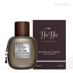Туалетные духи YeYe Parfums Sentiers de Cometes