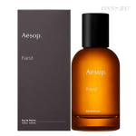 Туалетные духи Aesop Karst