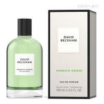 Туалетные духи David Beckham Aromatic Greens