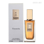 Туалетные духи Burdin Tinoutcha
