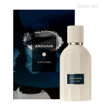 Духи Amouage Outlands