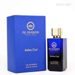 Туалетные духи Al Ambra Ambra Oud