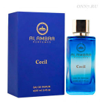 Туалетные духи Al Ambra Cecil