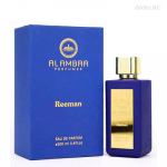 Туалетные духи Al Ambra Reeman