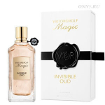 Туалетные духи Viktor & Rolf Magic Invisible Oud